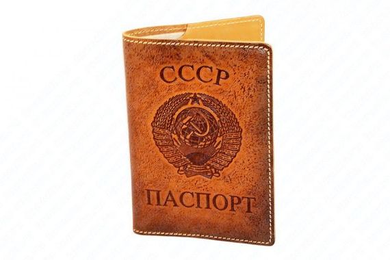 прописка в Шали